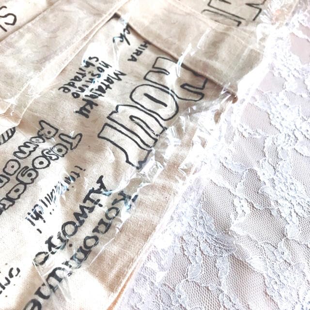 Amazon.co.jp: ポルノグラフィティ トートバッグ ALL TIME SINGLES ver